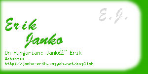 erik janko business card